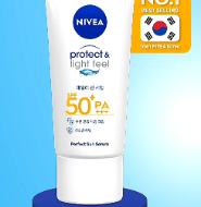 Lindungi Kulit, Tetap Nyaman Seharian: NIVEA Hadirkan Sunscreen Serum Ringan yang Jadi Andalan Perempuan Aktif